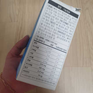 김혜인님이 올린 리뷰 사진 2