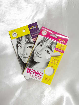 엘라밴드 하이드로 도트 스팟패치 12mm, 10mm — 5점을 준 리뷰어가 2020년 11월 올린 사용 사진