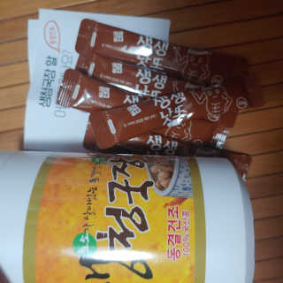 이누닷님이 올린 리뷰 사진 3