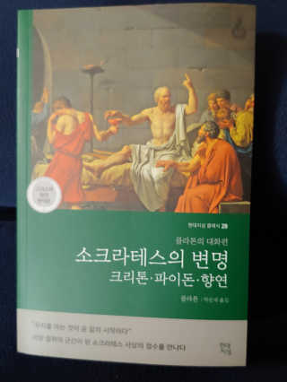 이플님이 올린 리뷰 사진 1