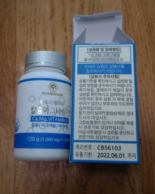 러빙유님이 올린 리뷰 사진 1