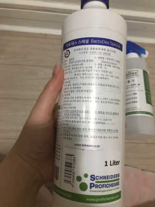 큰방구님이 올린 리뷰 사진 2
