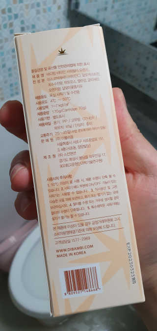 바디빔 비타민 샤워필터 — 5점을 준 리뷰어가 2020년 5월 올린 사용 사진