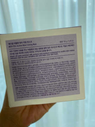 봄봄맘님이 올린 리뷰 사진 3