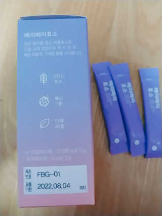 나리님님이 올린 리뷰 사진 4