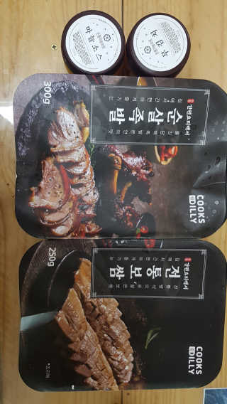 갱님이 올린 리뷰 사진 1