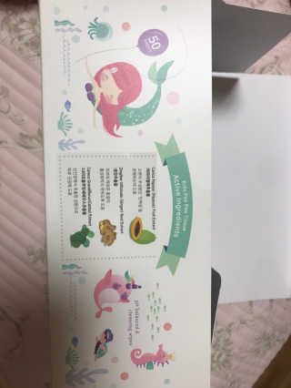 코리인제이아일랜드 키즈 피피티슈  Kids Pee Pee Tissue — 4.5점을 준 리뷰어가 2020년 10월 올린 사용 사진