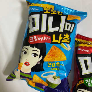 ㄴ모오러님이 올린 리뷰 사진 2