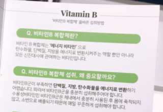 떳네그녀님이 올린 리뷰 사진 2