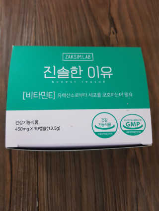 유지영님이 올린 리뷰 사진 1