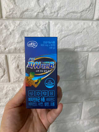 psy님이 올린 리뷰 사진 1