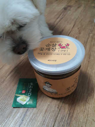 뽀오오옹님이 올린 리뷰 사진 2