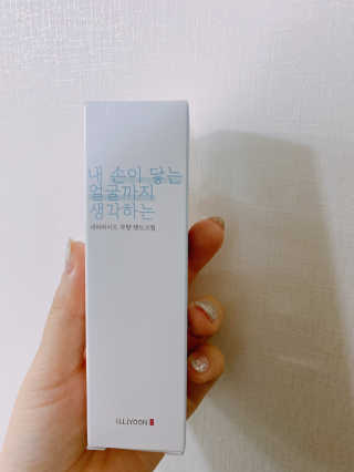 일리윤 세라마이드 무향 핸드크림 — 5점을 준 리뷰어가 2020년 11월 올린 사용 사진