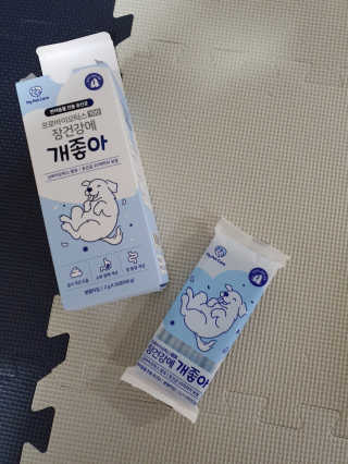 모떼네님이 올린 리뷰 사진 2