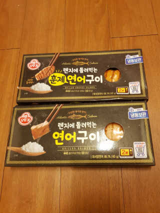 채시아님이 올린 리뷰 사진 1