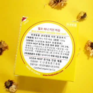 캐린님이 올린 리뷰 사진 3