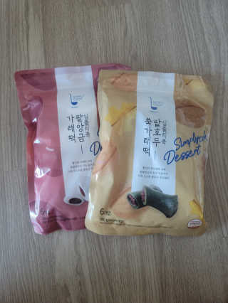 뚜디니님이 올린 리뷰 사진 1