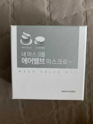 잔디엉니님이 올린 리뷰 사진 1
