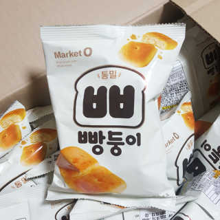 마켓오 빵둥이 15봉지 — 5점을 준 리뷰어가 2020년 11월 올린 사용 사진