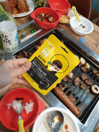 도엽럽님이 올린 리뷰 사진 1