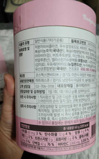 김주현님이 올린 리뷰 사진 3