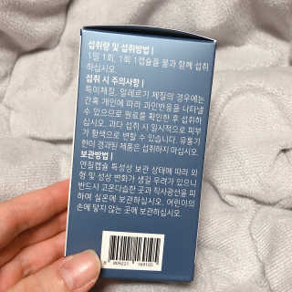 봉봉님이 올린 리뷰 사진 4