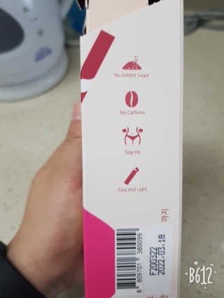 바바파파님이 올린 리뷰 사진 3