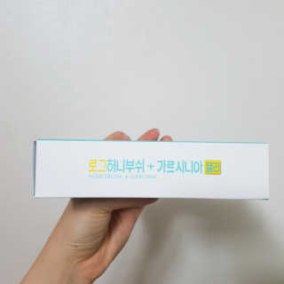 찐님이 올린 리뷰 사진 2