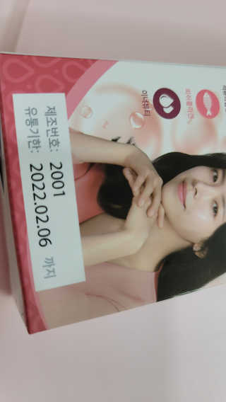 fall님이 올린 리뷰 사진 3