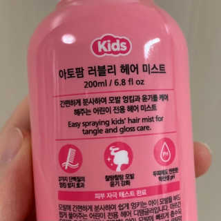 단서맘님이 올린 리뷰 사진 3