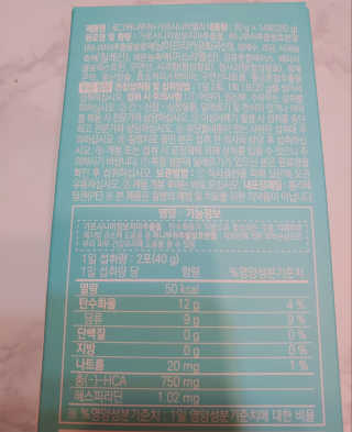 치르치르님이 올린 리뷰 사진 4