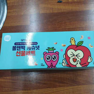 삼남매 맘^^님이 올린 리뷰 사진 3