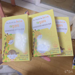 라니나리님이 올린 리뷰 사진 3