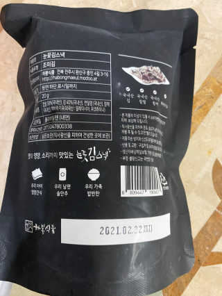 무한독주님이 올린 리뷰 사진 2