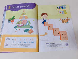 yhan님이 올린 리뷰 사진 4