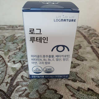 전은영님이 올린 리뷰 사진 4
