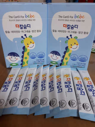 후휘님이 올린 리뷰 사진 1
