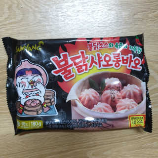삼양냉동 [삼양] 불닭샤오롱바오+까르보불닭샤오롱바오 2세트구성 — 5점을 준 리뷰어가 2020년 11월 올린 사용 사진