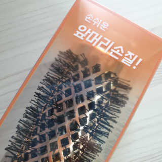 유나님이 올린 리뷰 사진 2