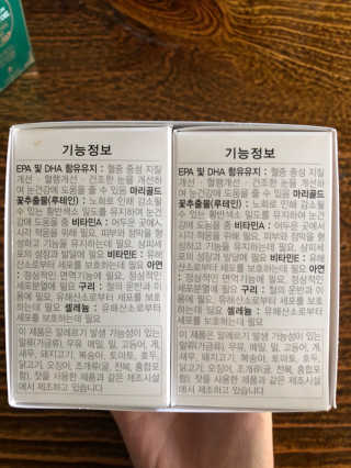물새님이 올린 리뷰 사진 2