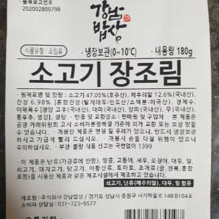 다다름님이 올린 리뷰 사진 3
