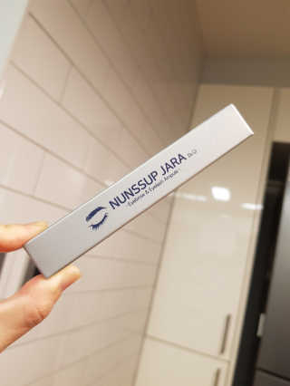닥터존스킨 눈썹자라 — 5점을 준 리뷰어가 2020년 8월 올린 사용 사진