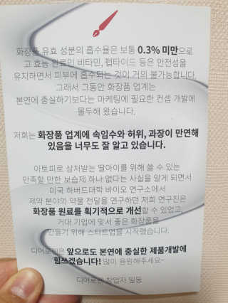 김은지님이 올린 리뷰 사진 2
