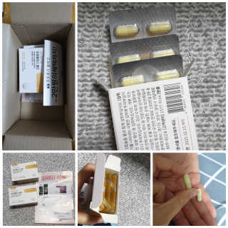 [이너블릭] 이너바이오 프로폴리스 골드 30캡슐 — 5점을 준 리뷰어가 2020년 4월 올린 사용 사진