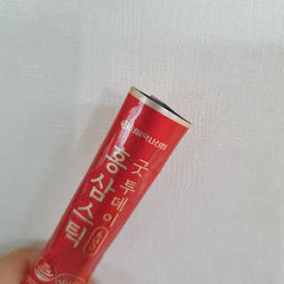 히야호님이 올린 리뷰 사진 4