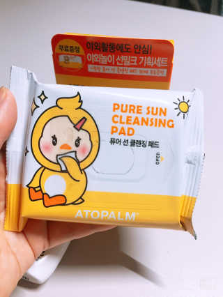 아토팜 야외놀이 선밀크 SPF50+ PA+++ — 5점을 준 리뷰어가 2020년 5월 올린 사용 사진