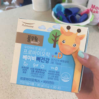 [풀무원베이비밀] 프로바이오락 베이비 뼈건강 유산균 — 5점을 준 리뷰어가 2020년 8월 올린 사용 사진