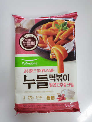 으하하하하님이 올린 리뷰 사진 1