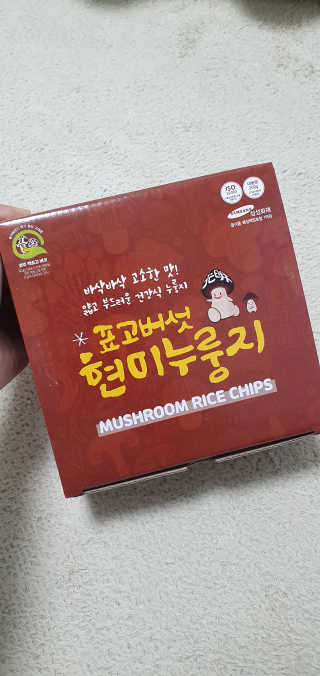 블링여니님이 올린 리뷰 사진 1