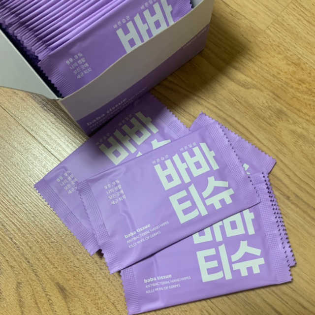 샐활공유 바바 항균 물티슈 리뷰 사진